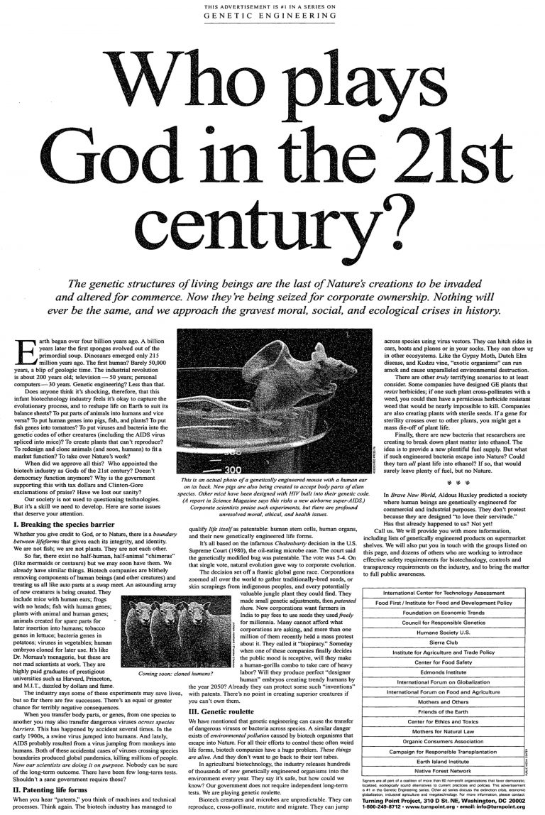 Who plays God in the 21st century?