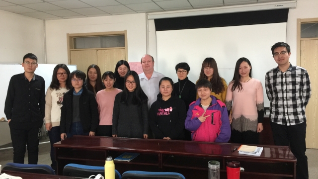 Shanxi University KM class, first semester 2017-18