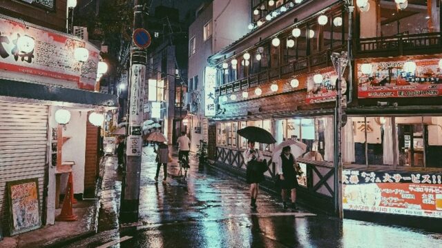 Tokyo, Japan {Lovell Lam}