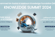 Mohammed bin Rashid Al Maktoum Knowledge Foundation (MBRF) Knowledge Summit 2024